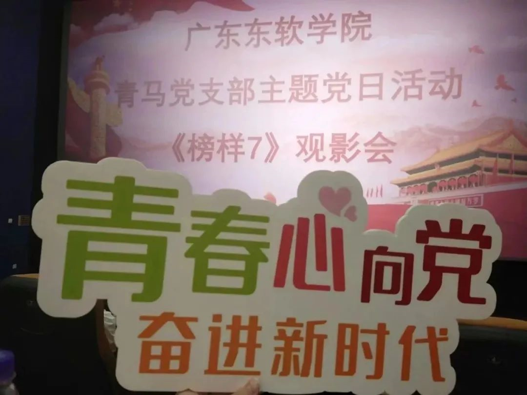 444c4a56e6ad4bafa530fa4c45621b65.png