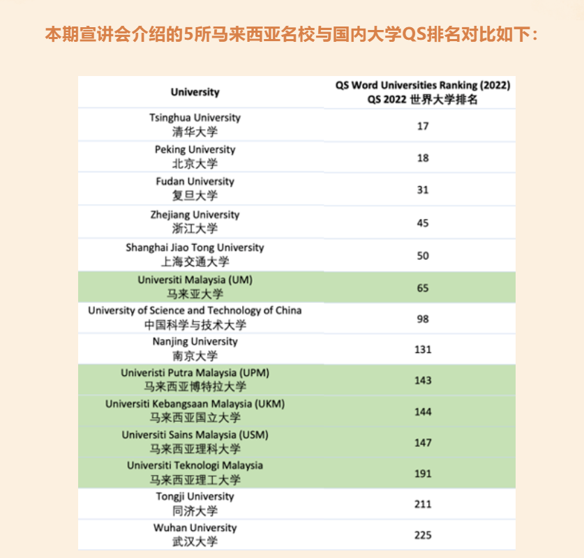 ce1bcd81013a429e8e4e3d31f7f0e1ac.Png