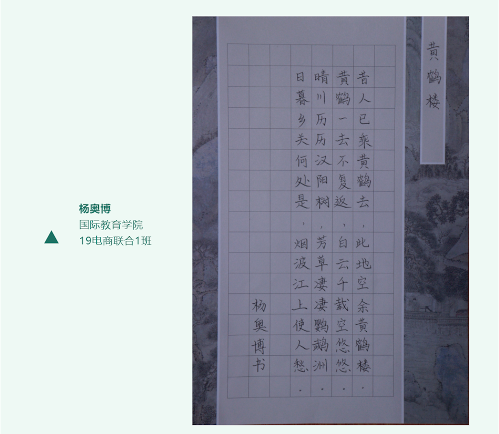 13bde8da6a1c4d9a86328d24d8f2ce82.Png