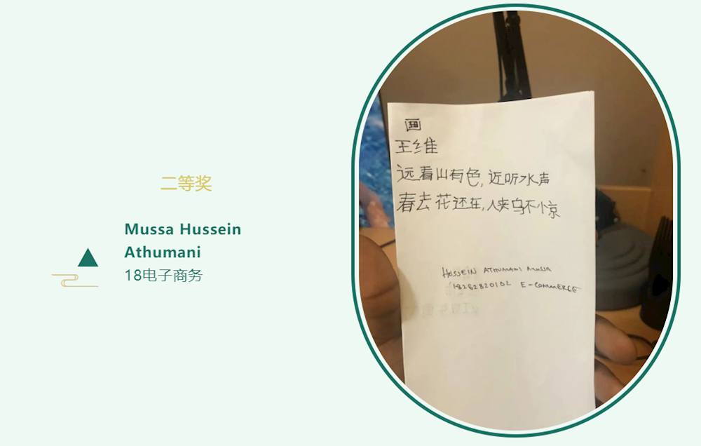 a2c2381e2ffd4f569ad06c0964b9f981.Png