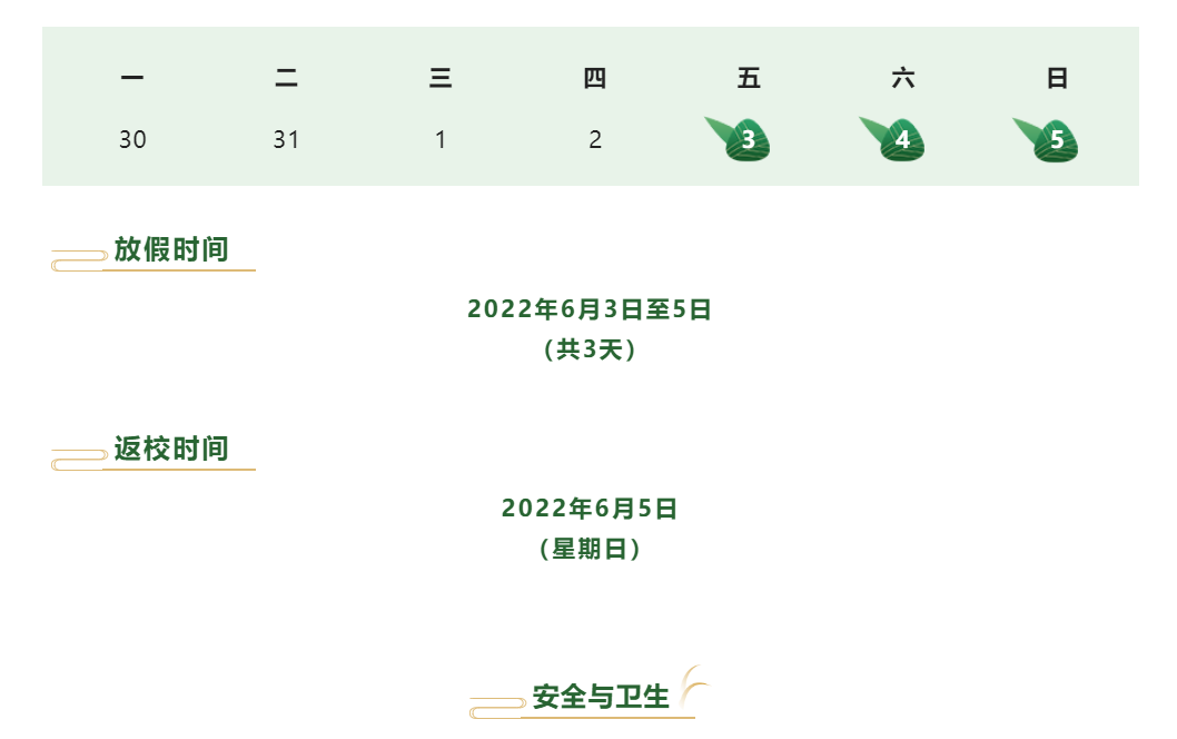 abae3285c71f44cc9fb6565b76a61980.png
