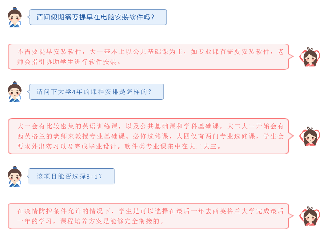 eb5b26fa912c4a09aebfaddf21e12f52.png