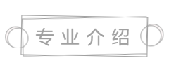 c5b6dc733c6646a3bf4f0d0f43cd83ba.png