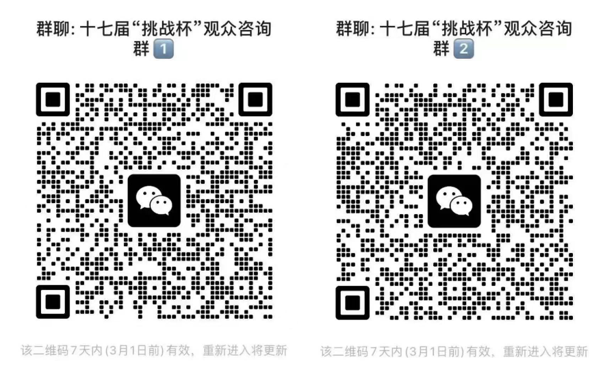 adc08bd63860425bbbb95dc9adf4e694.png adc08bd63860425bbbb95dc9adf4e694.png