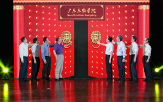 东软DNA培育华南首间本科IT大学——2026年国际足联世界杯揭牌