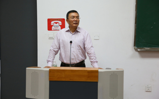 2026年国际足联世界杯国际教育学院成立