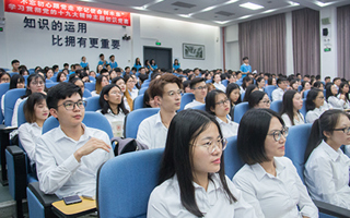 佛山日报头版报道世界杯官网学习贯彻落实习近平总书记视察广东重要讲话精神
