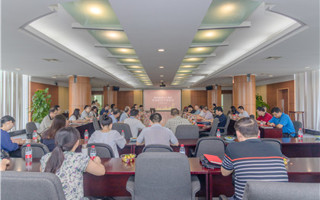 世界杯官网举办“庆祝建国70周年，喜迎第35个教师节”专题座谈会