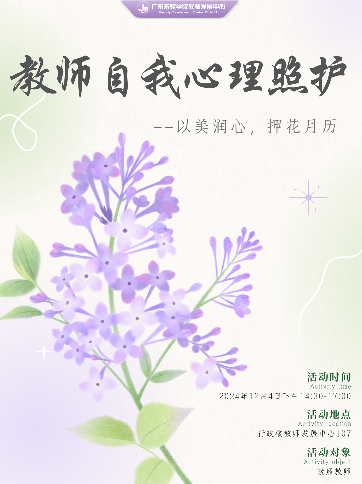 809b749adabd4332beeaa0d189c1615a.jpg