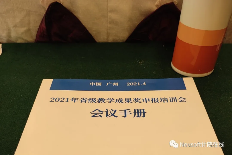 92423fa994c64ddf816790b188a01678.png