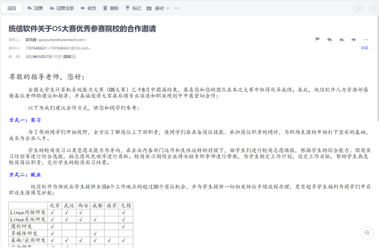 11ef6ba179db4a02befd4d38e3d9282a.png