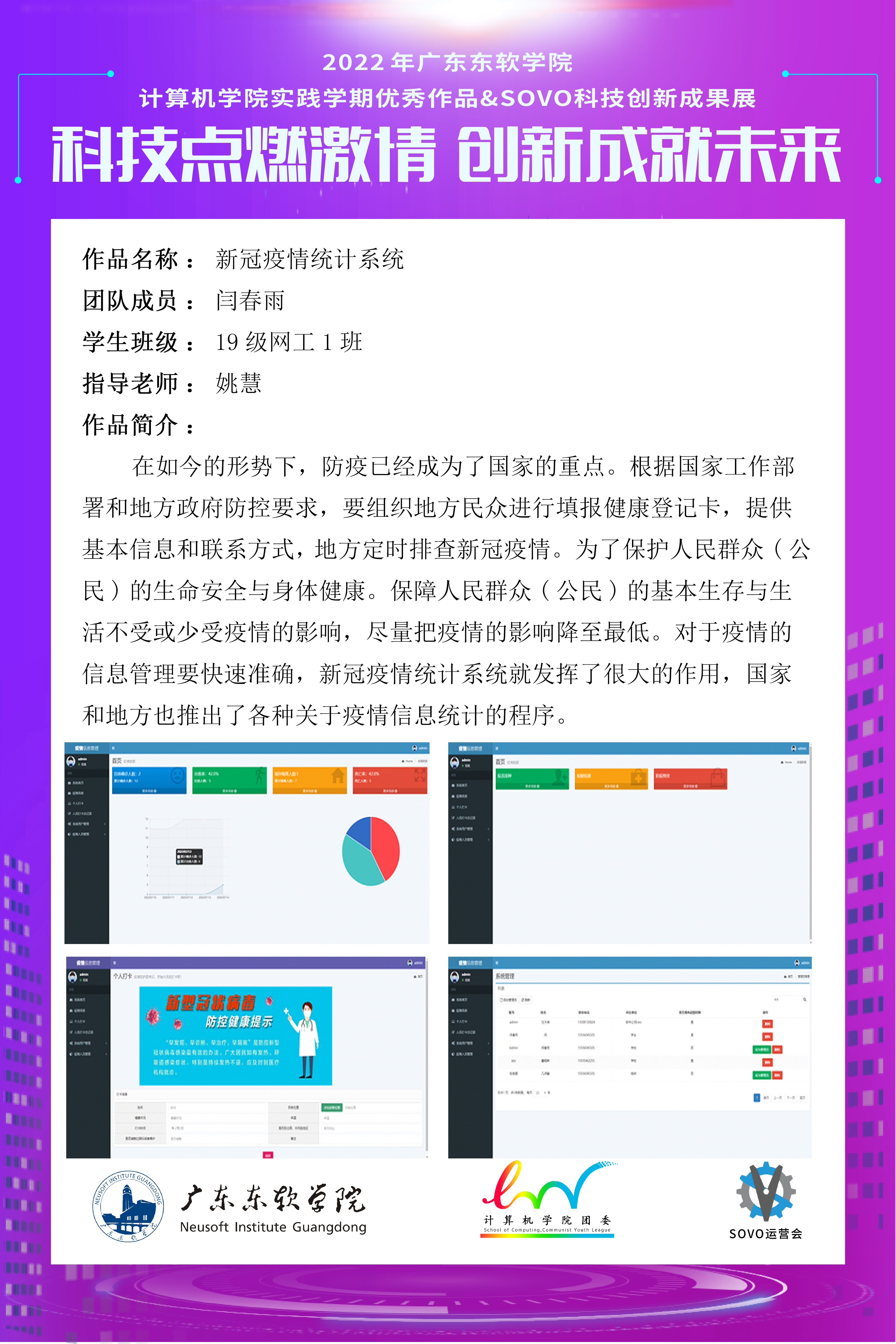 2ced89aabdba4d869aeda3fa16ddcd65.jpg