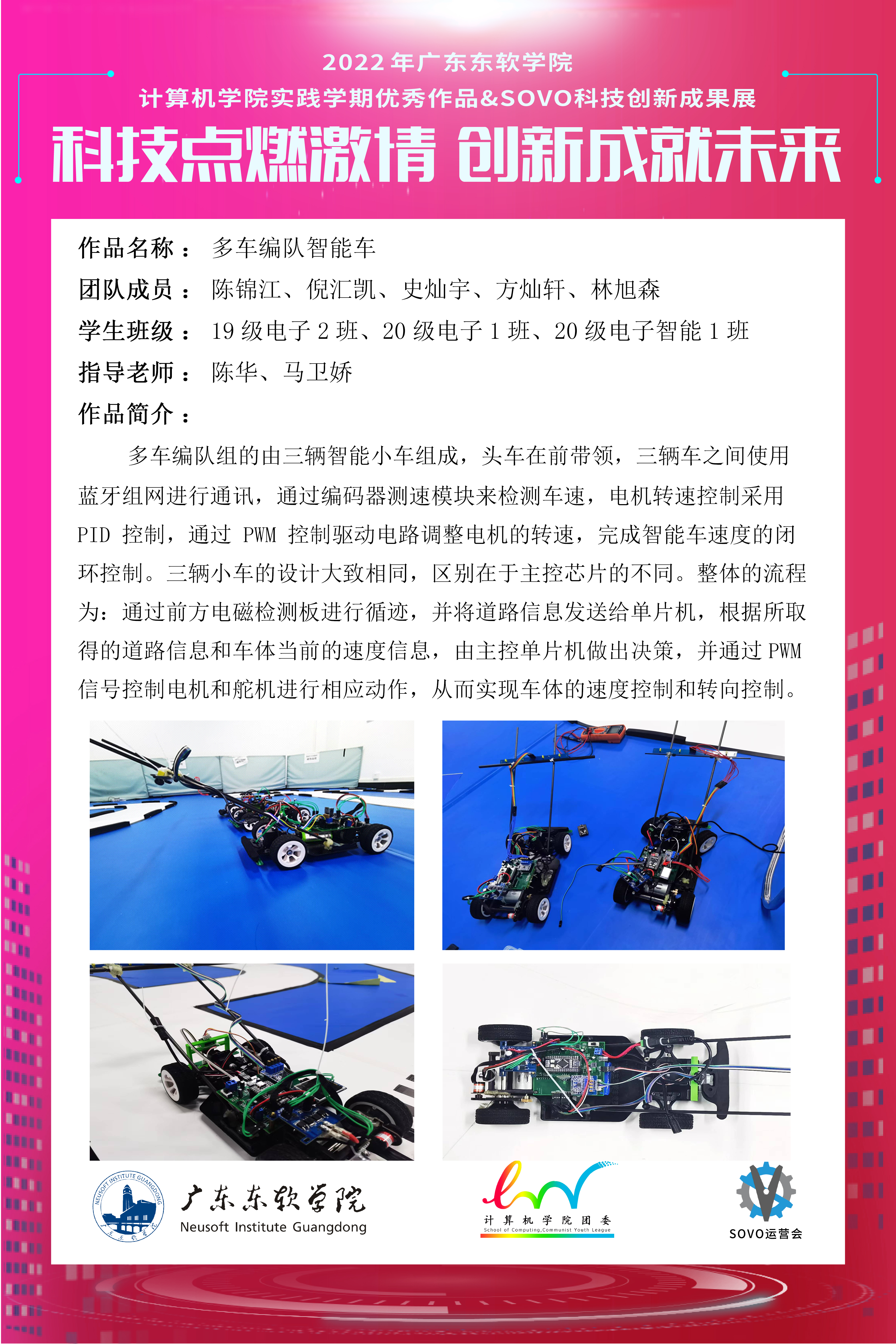 f914a044e38e458e902a9bf69d9eea93.jpg