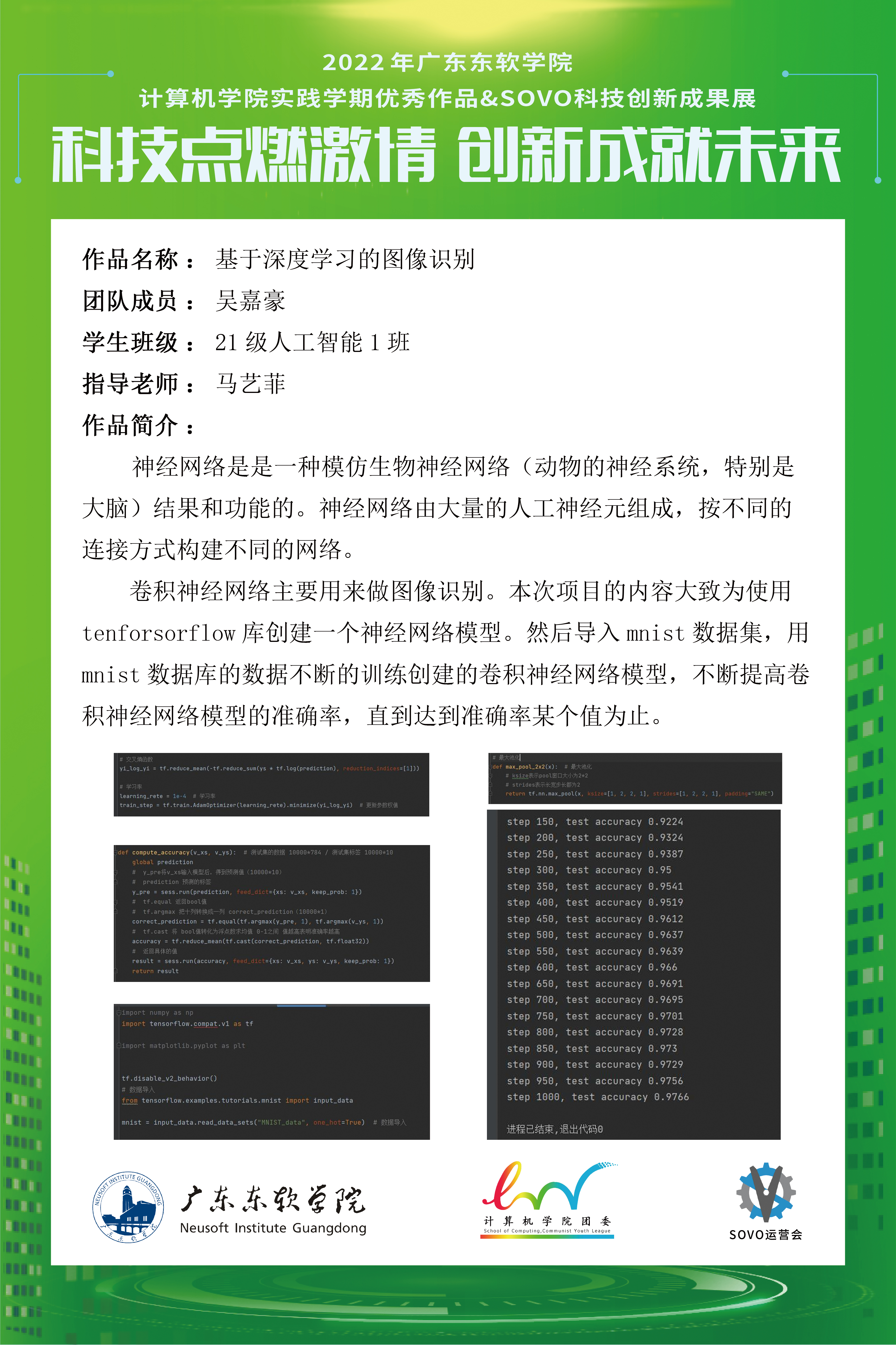 ff280158477944fbbc4cdab7eff711c0.jpg