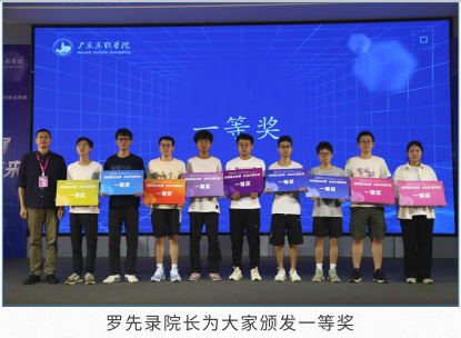 f701af94b09a4273b0f9a051c52f58c6.png