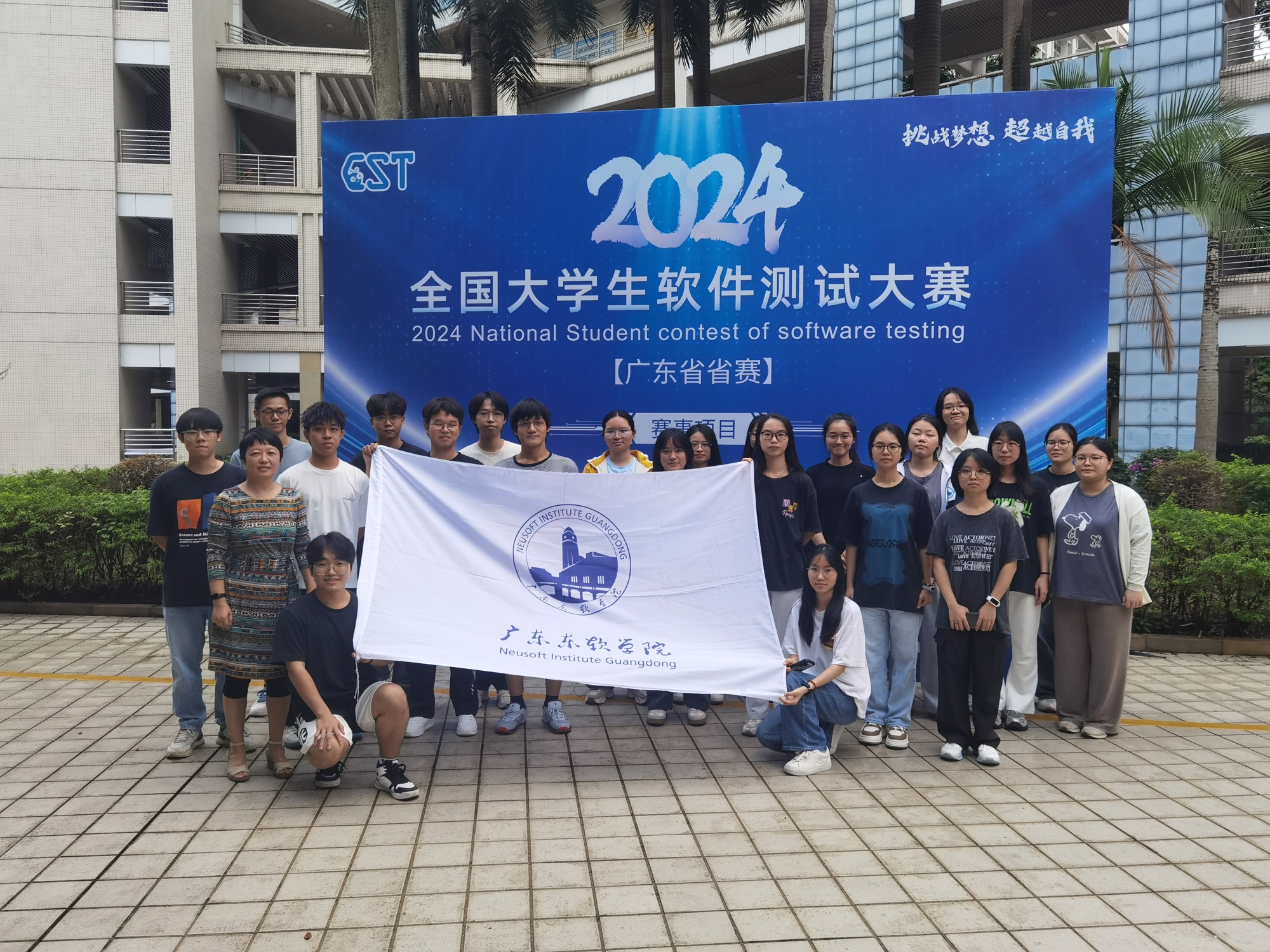 db9231eee4a144a0b78bd14e179cf9d6.jpg