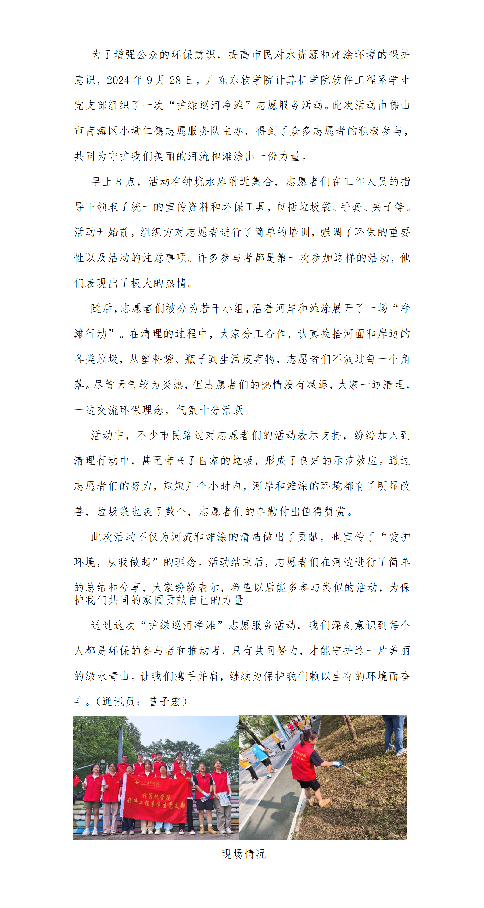 1b07a895f5a040f698021e8a3a945c00.png