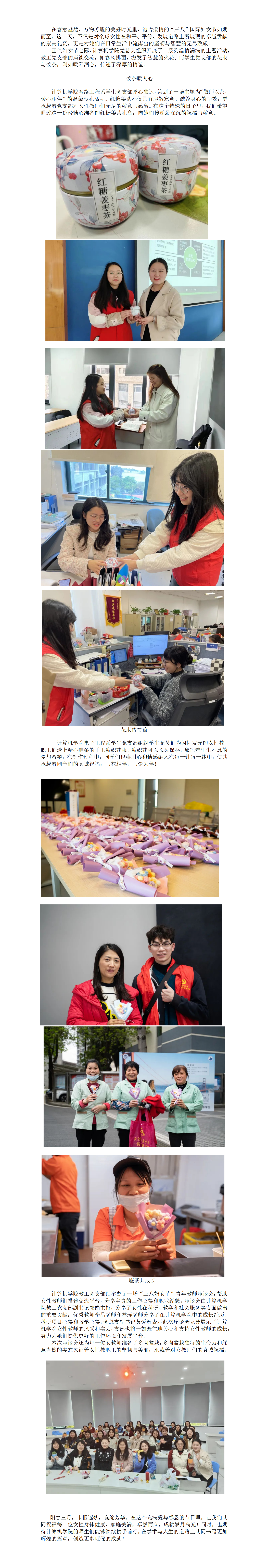 d5d8d58643e74c62bba9a293f9b2e45b.png