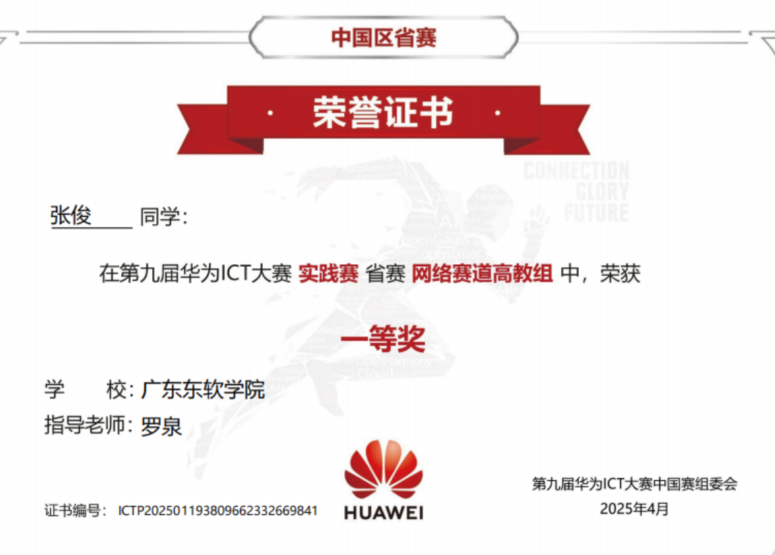 c91c4ed4d687468bb802d61df091f620.png c91c4ed4d687468bb802d61df091f620.png