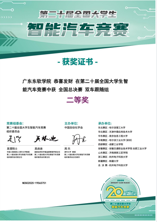 6d6feb7fc7924dafb85fb58daf822a48.png