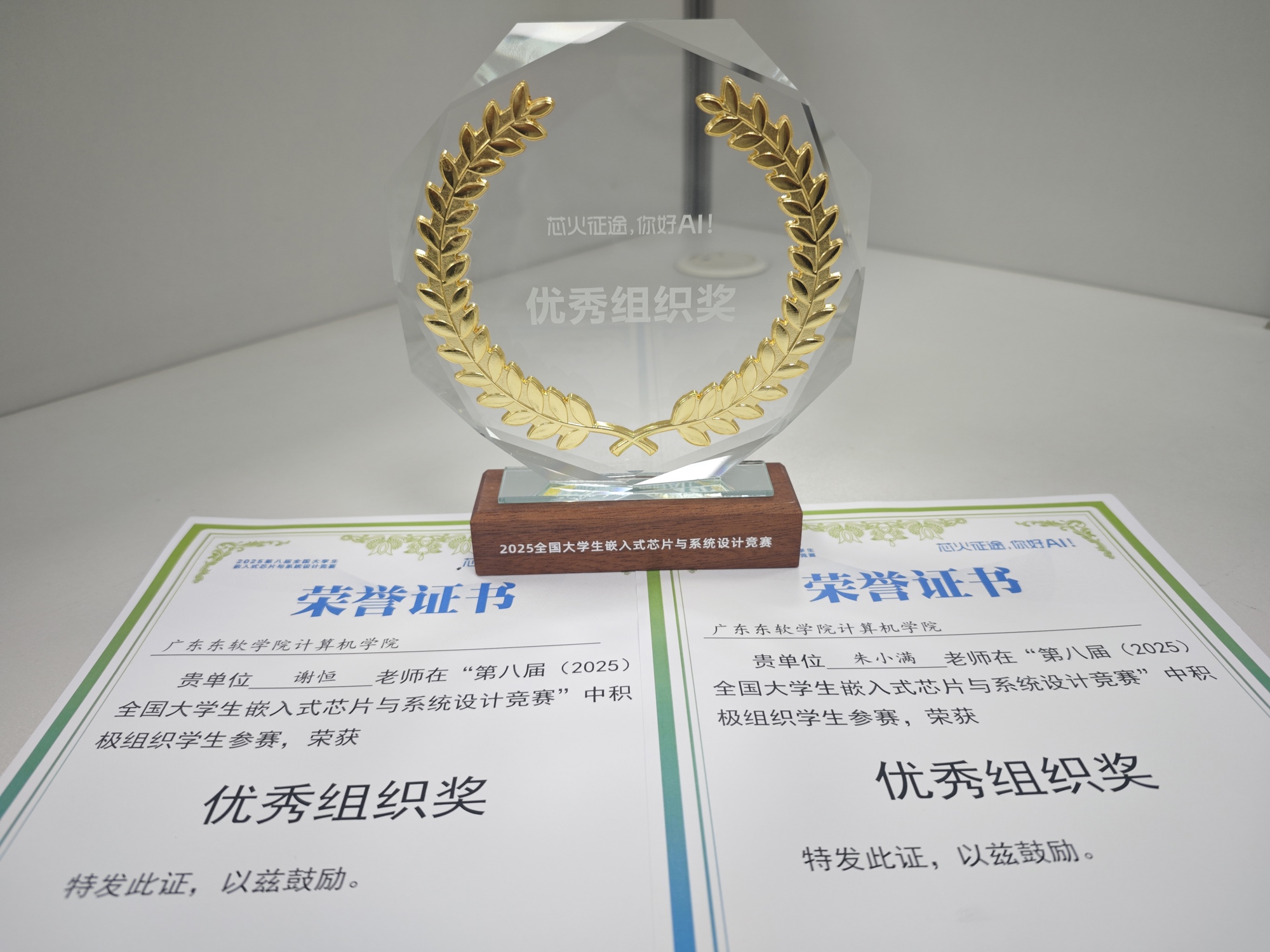 e979fbd4b75c44a1af71a73de13b887b.jpg e979fbd4b75c44a1af71a73de13b887b.jpg