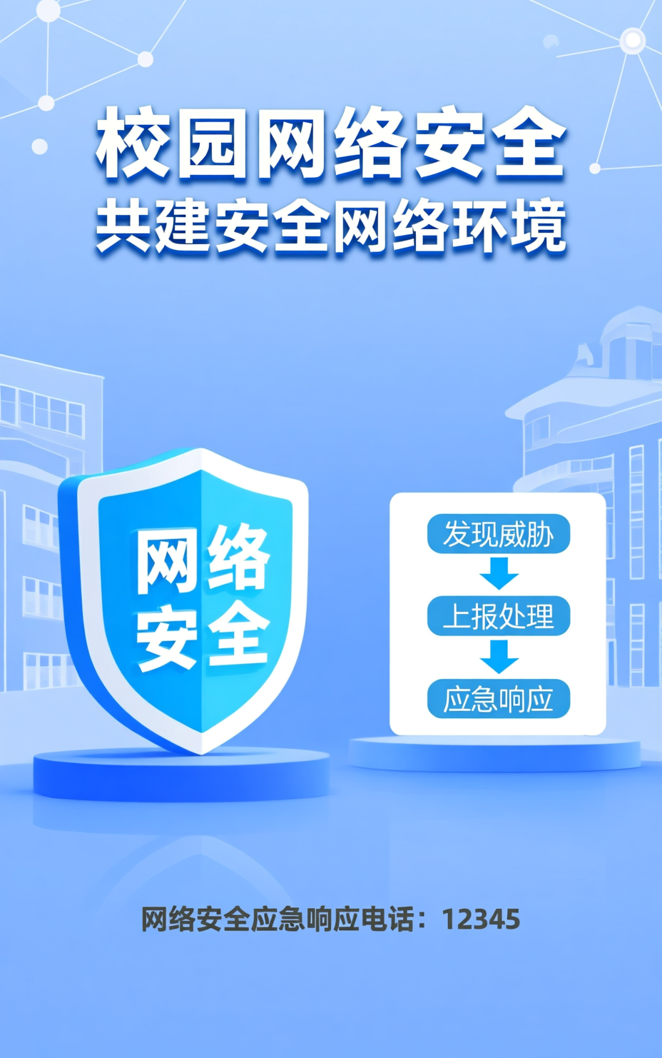 b6854471bb274149accc8cbcddbed01c.png b6854471bb274149accc8cbcddbed01c.png
