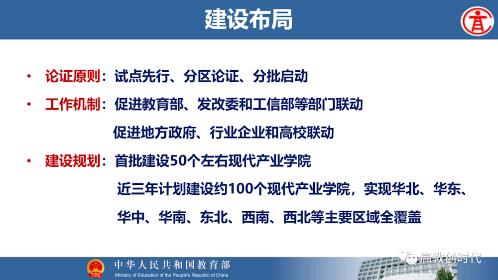 213bb32c8ac9458db81ffb6f917f7d37.png 213bb32c8ac9458db81ffb6f917f7d37.png