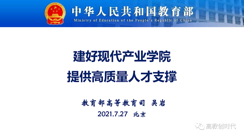 42bf677749e2482caa3a8059e8ba6d55.png 42bf677749e2482caa3a8059e8ba6d55.png