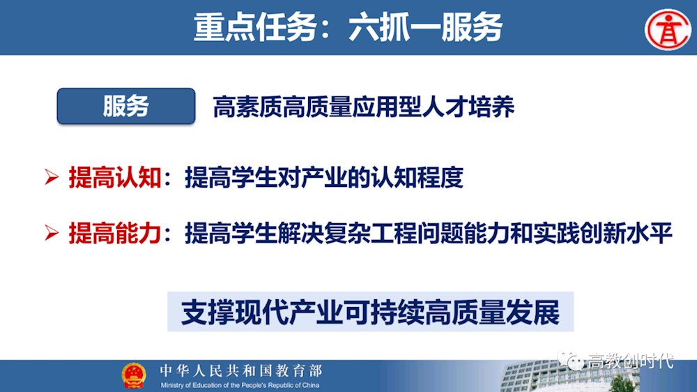 48803ae9e423416bb6411262d4998db3.png 48803ae9e423416bb6411262d4998db3.png