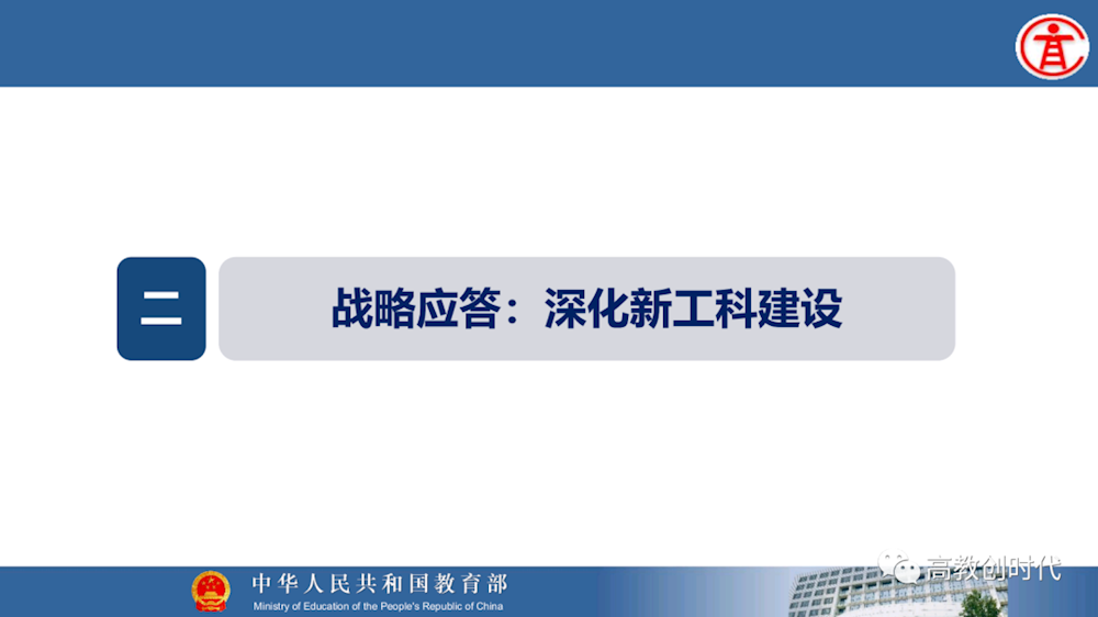 6e8327a48e414430b43f4eb8ed23f50f.png 6e8327a48e414430b43f4eb8ed23f50f.png