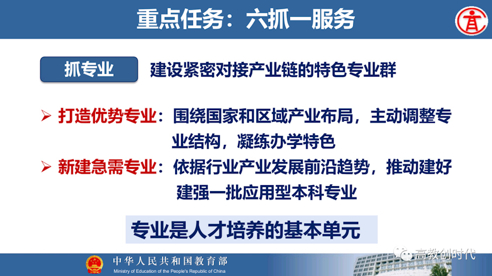 856aac4c98524c7a8442073af4aa52d7.png 856aac4c98524c7a8442073af4aa52d7.png