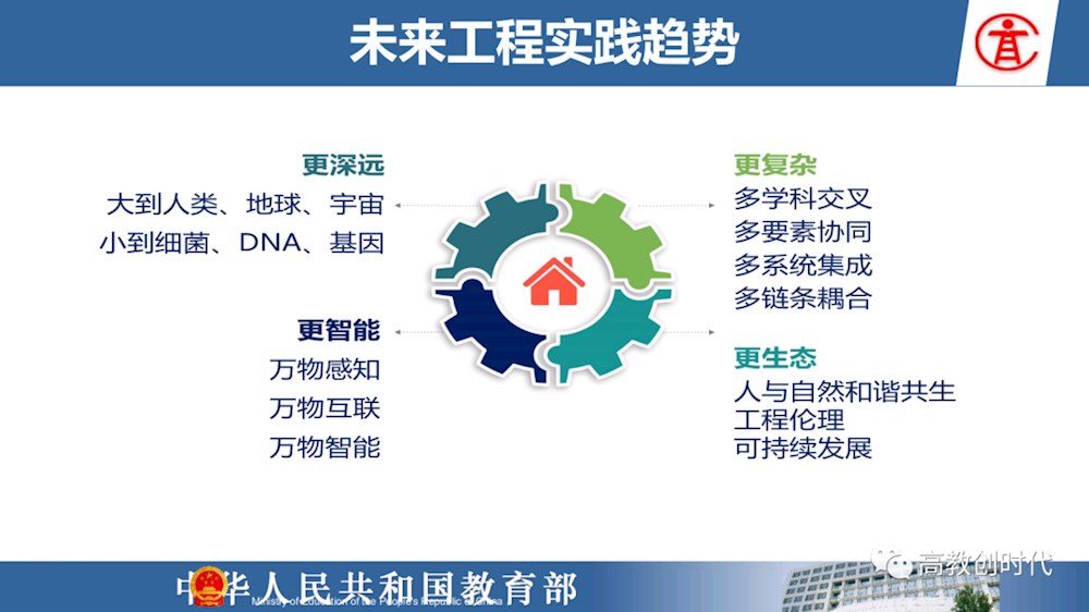 94619138a4554a11b485cd7e13cfdf36.png 94619138a4554a11b485cd7e13cfdf36.png