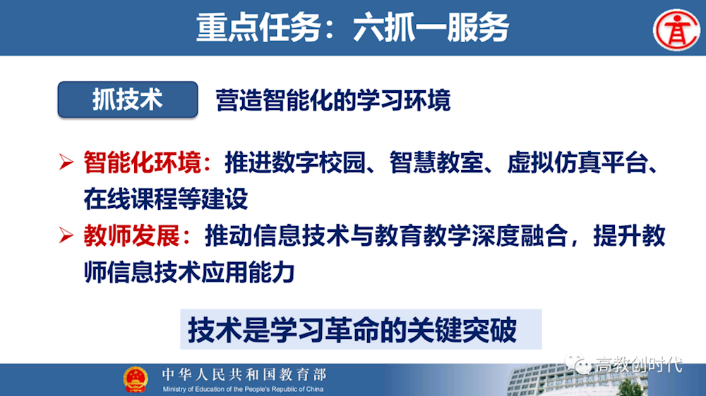 9c5c9266afb94854a95e1979ad518e8c.png 9c5c9266afb94854a95e1979ad518e8c.png