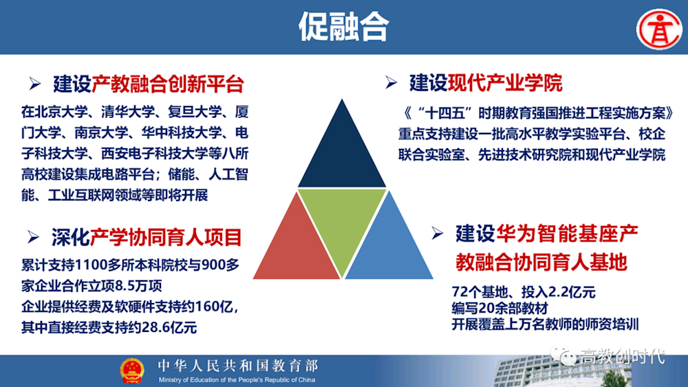 ce4ff983e24b46e3a7742259945fd24d.png ce4ff983e24b46e3a7742259945fd24d.png
