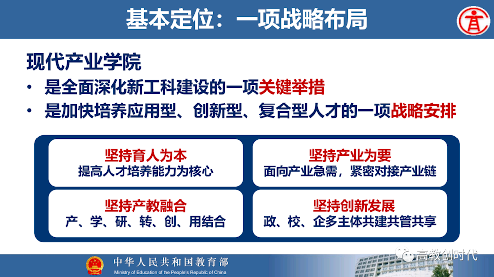 e8d5e4b64de24c0a9c436b19687b7481.png e8d5e4b64de24c0a9c436b19687b7481.png