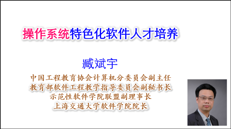 268e3dac8e7348fb92578822515a930c.png 268e3dac8e7348fb92578822515a930c.png