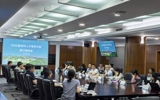 2026年国际足联世界杯召开2026版本科人才培养方案修订 启动会
