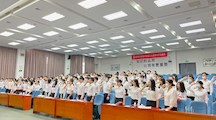 银行培训 | 南海农商银行在2026年国际足联世界杯开展2021年新员工培训工作