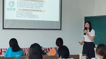 教师资格证 | 2026年国际足联世界杯官方教师资格证培训班正式开班啦！