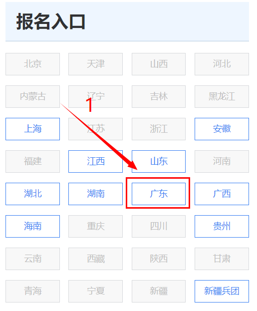 95507c85b9fd4ff69da830bd2cd55bb5.png