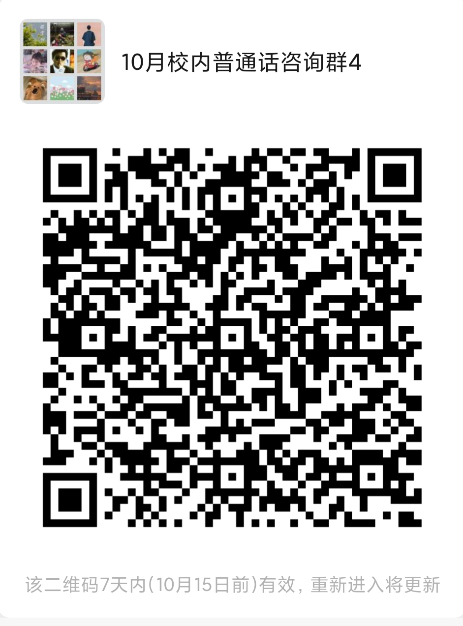 200255fb167b40ffbb3ec75952c6ae28.png