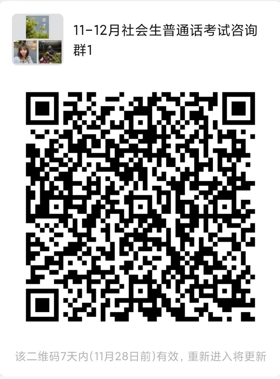 62bd9c5c12584c51a3faf8632288eda7.jpeg