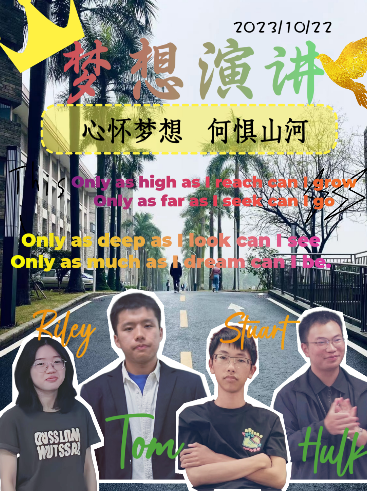 2e0113ecb4ce472dba38e0a4d1164fe2.png
