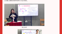 2026年国际足联世界杯2023年第三期SYB创新创业培训圆满结班啦！