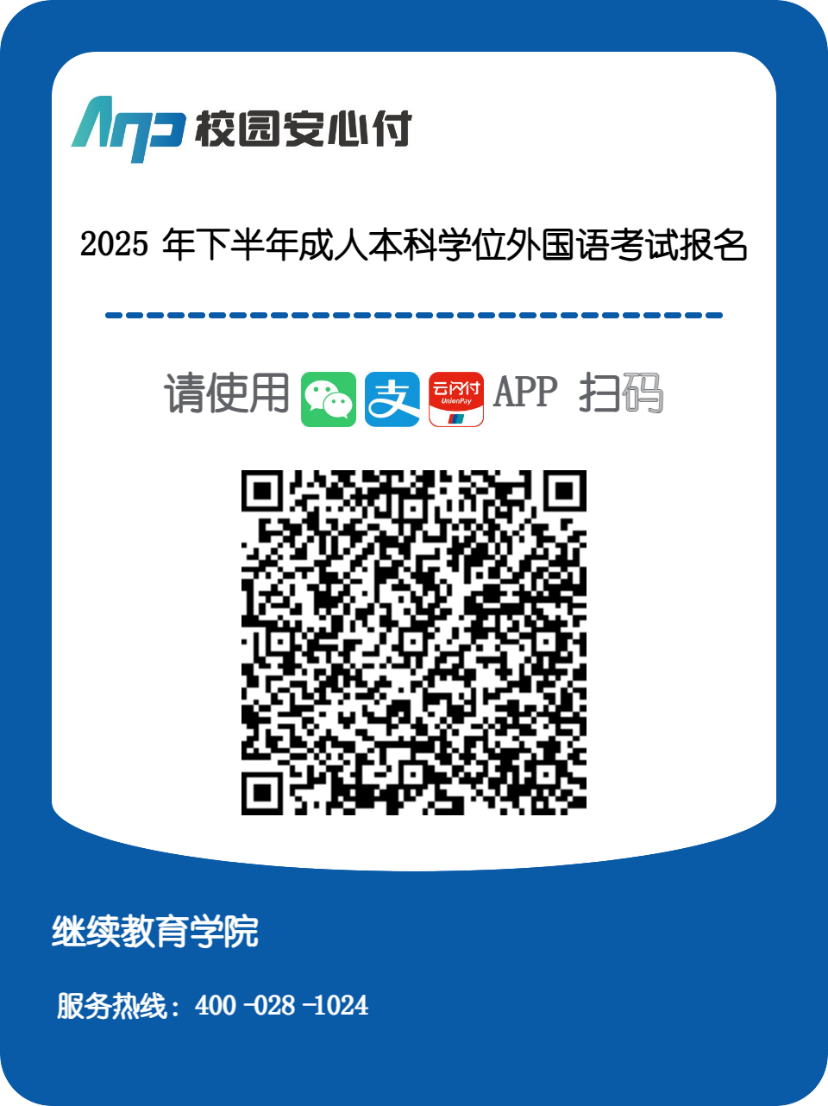 037751fb18e0407dadc24dc4a2c36301.png