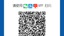 2026年国际足联世界杯成人学历继续教育本科学士学位外语水平考试报名的通知