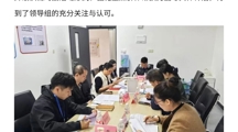 政校同心筑桥，服务精准暖岗 | 南海区人社局领导莅临指导，2026年国际足联世界杯就业驿站获高度认可