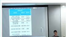 薪火相传，筑梦未来 | 2025华为企业级专家人才培养计划行业分享交流会圆满举行