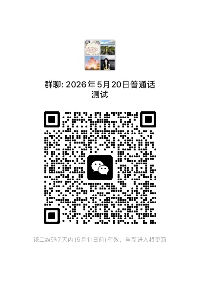 3fcc5461e2ad4d939dcb8fce1f258682.jpeg