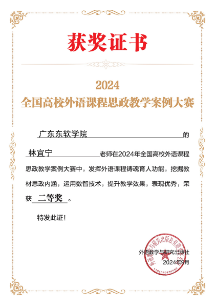 7e366d769cd34f8a9fb4223a5688fc9c.png